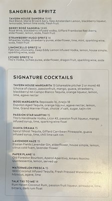 Menu photo 1 Tavern in the Square Bedford, NH Menu photo 1 Tavern in the Square Bedford, NH