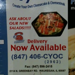 CYOC
