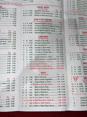 Menu photo 6 China King Harrington, DE