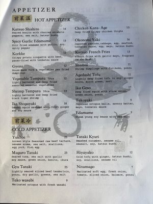 Menu photo 6 Kaishin Izakaya Birmingham, MI Menu photo 6 Kaishin Izakaya Birmingham, MI