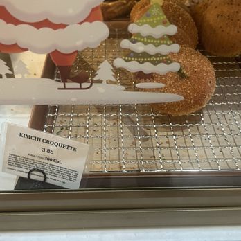 Tous Les Jours - My favorite - Coffee & Tea Near Me - Maple Grove, Minnesota Tous Les Jours - My favorite - Coffee & Tea Near Me - Maple Grove, Minnesota