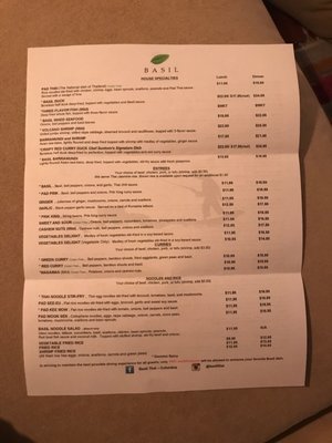 Menu photo 8 Basil Thai Cuisine Columbia, SC