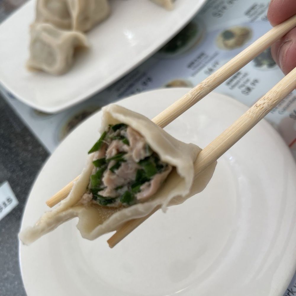 Most standard dumpling: chive, pork, shrimp