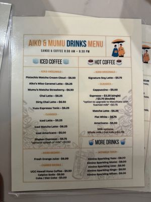 Menu photo 6 Aiko & Mumu Miami, FL