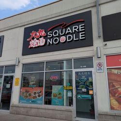 Square Noodles 九九烩面