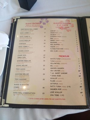 Menu photo 5 Sakura Japanese Restaurant Wyckoff, NJ