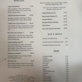 Khao Hom - Thai Near Me - Hayward, California