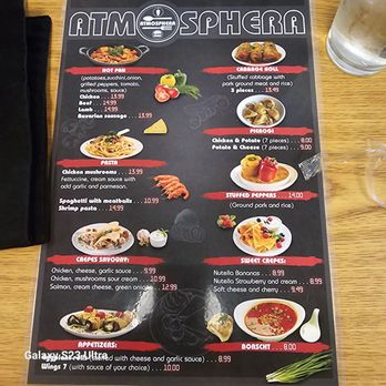 Atmosphera Cafe - Greek Near Me - Myrtle Beach, South Carolina
