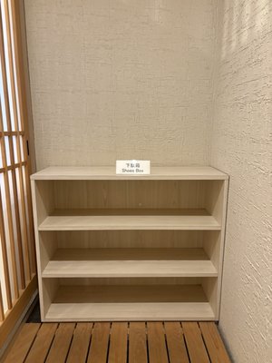 Wakamatsu Honten by null