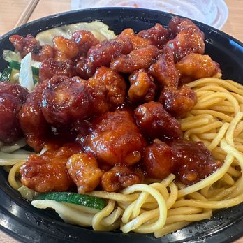 Teriyaki Madness - NEW Orange Spicy Chicken Bowl - Japanese Near Me - Lombard, Illinois