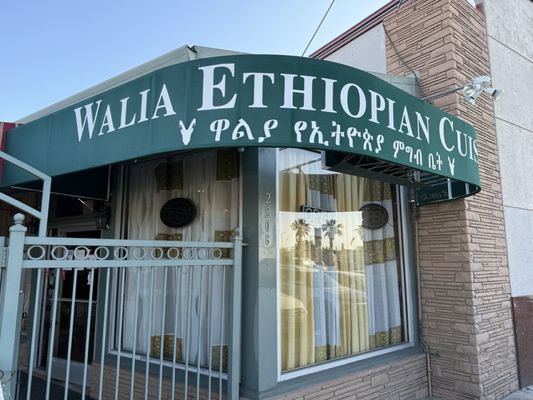 Walia Ethiopian Cuisine by null