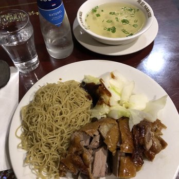 Nam Kee - Chinese Near Me - Amsterdam, New Hampshire