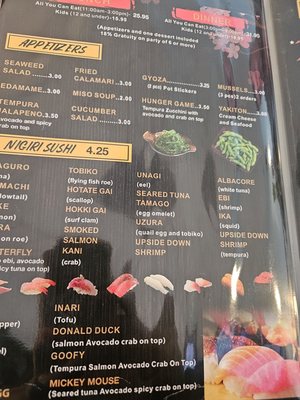 Menu photo 6 O’A Sushi Reno, NV