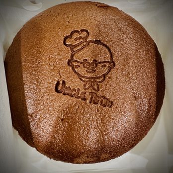 Uncle Tetsu - Chocolate Cheesecake - Desserts Near Me - Austin, Texas Uncle Tetsu - Chocolate Cheesecake - Desserts Near Me - Austin, Texas