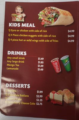Menu photo 6 Gyro Star Nashville, TN