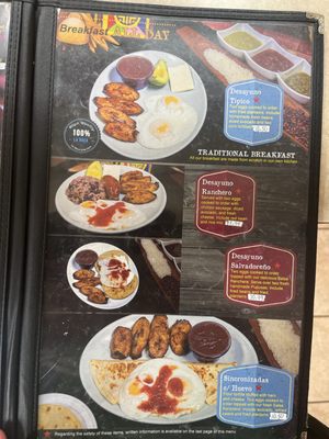Menu photo 3 La Roca Woodbridge, VA