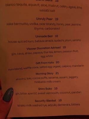 Menu photo 7 NBetween New York, NY