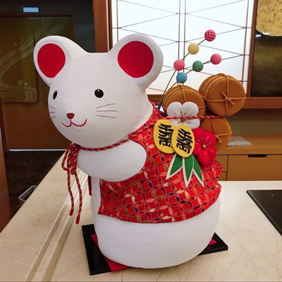 Beitou Hot Springs Resort by null