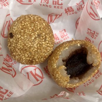 Yang Kee - Classic sesame balls with red bean paste inside - Dim Sum Near Me - Sacramento, California