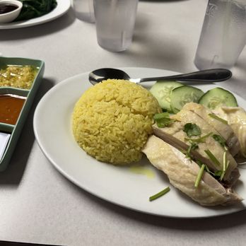 Bo’s Kitchen - Hainan Chicken Rice - Chicken Wings Near Me - Honolulu, Hawaii Bo’s Kitchen - Hainan Chicken Rice - Chicken Wings Near Me - Honolulu, Hawaii