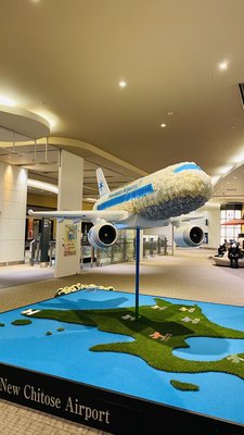 New Chitose Airport by null