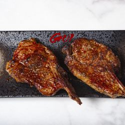 GUI BBQ Restaurant & Bar - Grilled Rack of Lamb