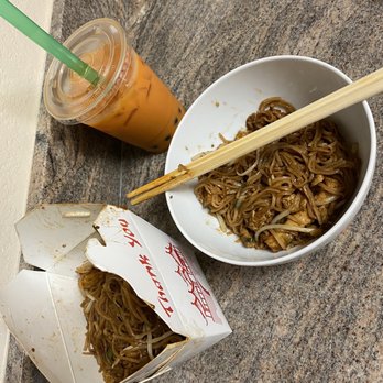 Thai Express - 8/24/22 tofu pad Thai and Thai tea boba via drive thru - Thai Near Me - Las Vegas, Nevada Thai Express - 8/24/22 tofu pad Thai and Thai tea boba via drive thru - Thai Near Me - Las Vegas, Nevada