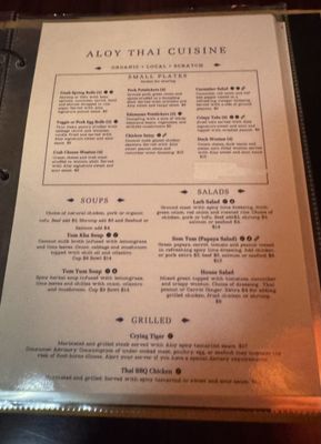 Menu photo 5 Aloy Thai Cuisine Boulder, CO