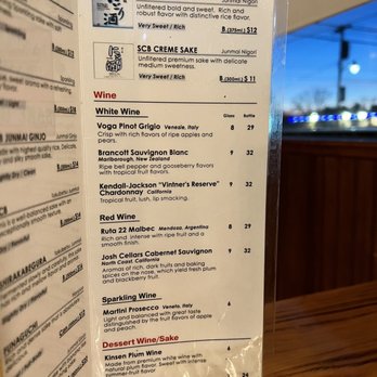Tanpopo Ramen and Sake Bar - menu - Bars Near Me - Schenectady, New York Tanpopo Ramen and Sake Bar - menu - Bars Near Me - Schenectady, New York