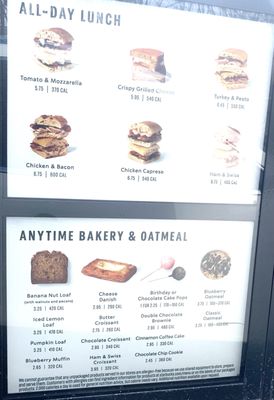 Menu photo 3 Starbucks Lansing, MI