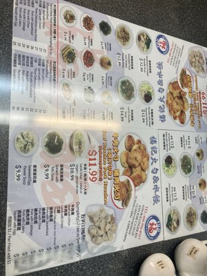 Menu photo 5 Fuji Huoshao & Dumpling San Jose, CA