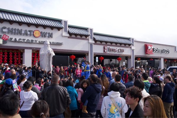 DFW China Town by null