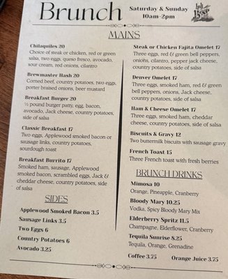Menu photo 1 Lodi Beer Co Lodi, CA Menu photo 1 Lodi Beer Co Lodi, CA