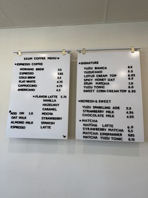 Menu photo 1 Ssum Coffee Anaheim, CA Menu photo 1 Ssum Coffee Anaheim, CA