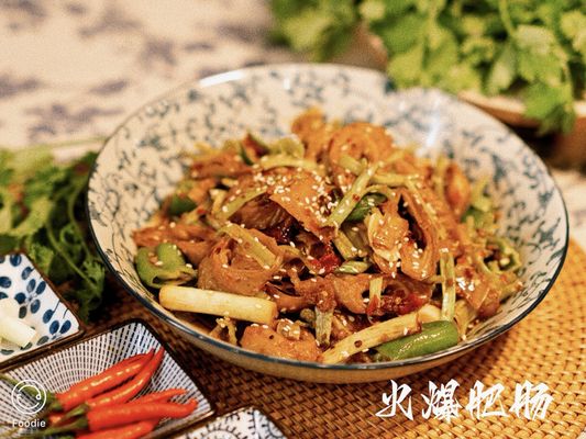 BOS' SiChuan Taste一碟川菜馆 by null