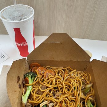 Great Khan’s - a meal in a take out box - Do-It-Yourself Food Near Me - Cerritos, California