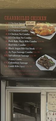 Menu photo 1 Ay Papa Que Rico Sun Valley, CA Menu photo 1 Ay Papa Que Rico Sun Valley, CA