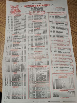 Bo Wah Kitchen Menu: Ultimate Guide to Must-Try Dishes & Prices