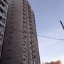 Photo of Condomínio Edifício Ébano