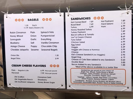 Menu photo 2 Barry Bagels Port Clinton, OH