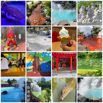 Oniishi Bozu Jigoku by null