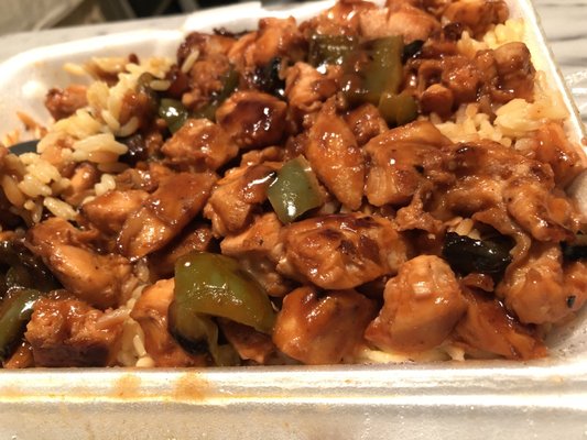 Photo of Jordan Halal Resturant - Newark, NJ, US. Chicken over rice