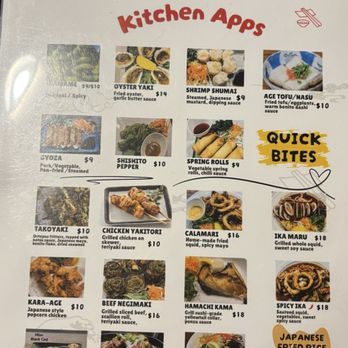 Kurofune Japanese Restaurant - Japanese Near Me - Commack, New York