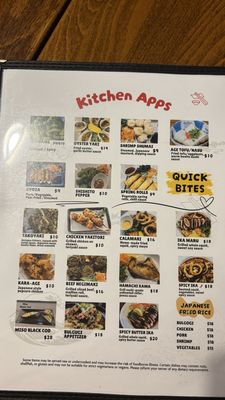 Menu photo 6 Kurofune Japanese Restaurant Commack, NY