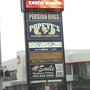 Photo of Popeye's Supplements - Calgary  South