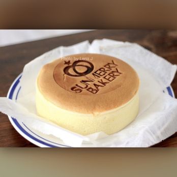 Sunmerry Bakery - Coffee & Tea Near Me - Edison, New Jersey Sunmerry Bakery - Coffee & Tea Near Me - Edison, New Jersey