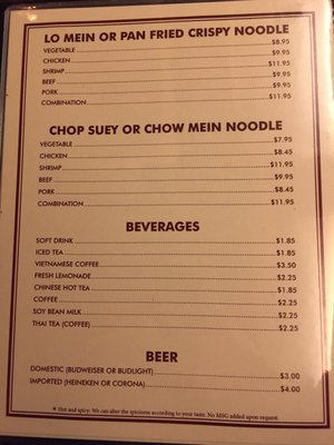 Menu photo 3 Fung's Kitchen Oklahoma City, OK Menu photo 3 Fung's Kitchen Oklahoma City, OK