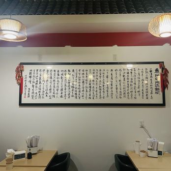 Nuodle - 6 - Chinese Near Me - Bellevue, Washington Nuodle - 6 - Chinese Near Me - Bellevue, Washington