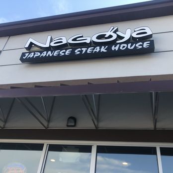 Nagoya Japanese Steakhouse - Exterior - Japanese Near Me - Buford, Georgia