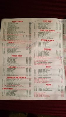 Menu photo 3 China Garden Jim Thorpe, PA Menu photo 3 China Garden Jim Thorpe, PA